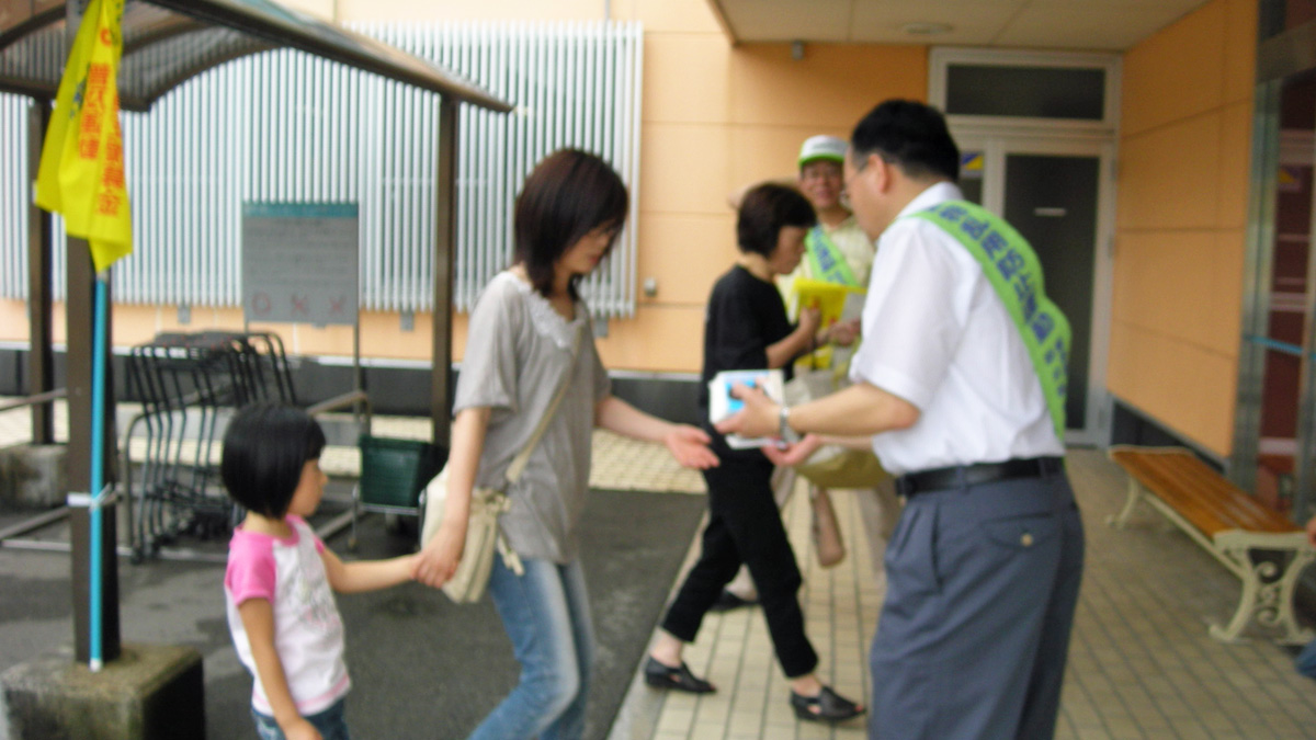 医療・健康支援