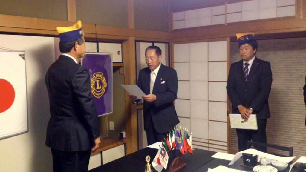 入会式